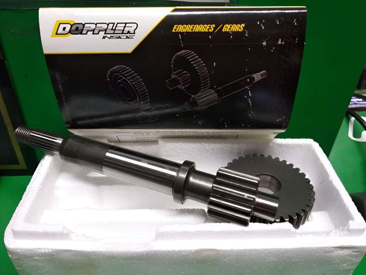 Équipez votre moto avec nos pièces de qualité.